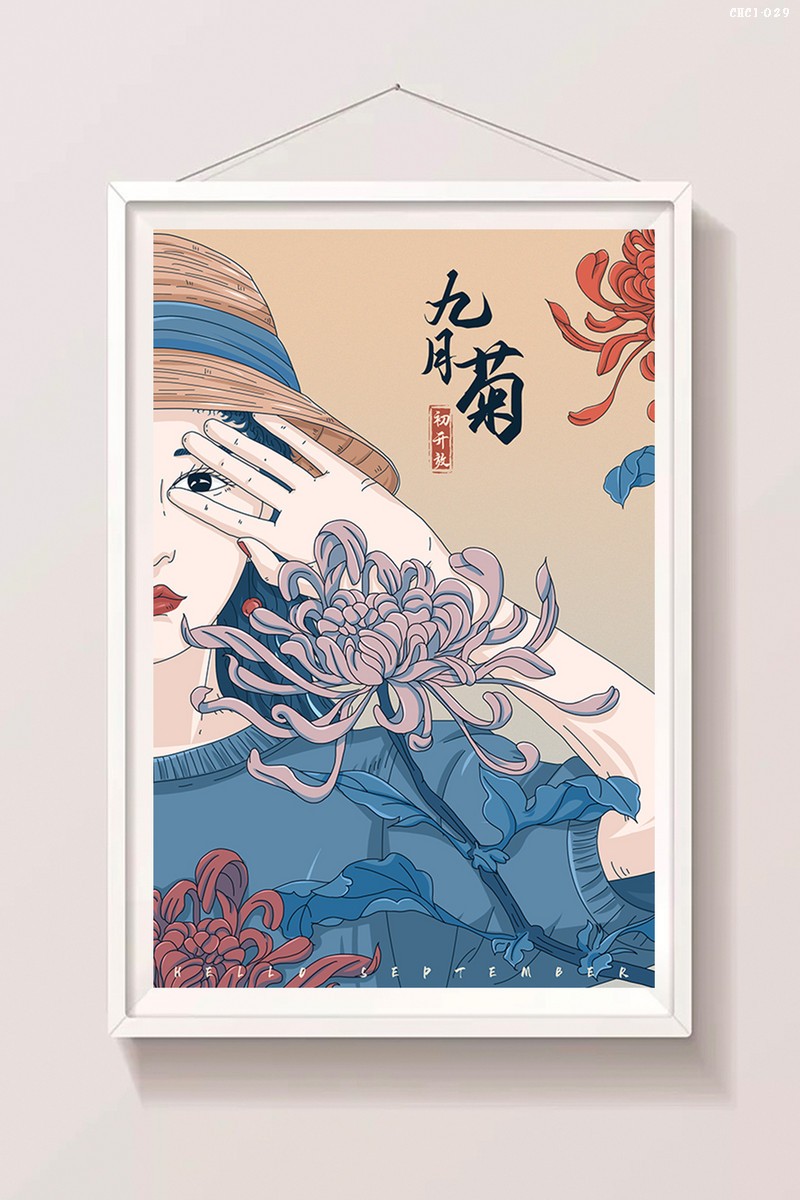 Tranh hoa cúc CHC1-029